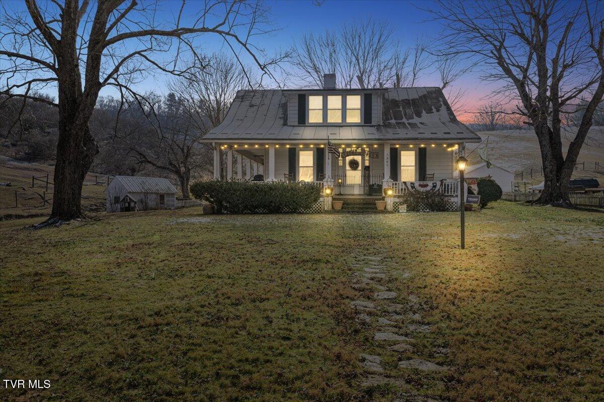 1341 Matson Drive, Marion, Virginia image 1