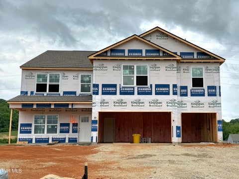 Homes For Sale - 519 Fieldcrest Road<br/> Washington County County, Blountville, TN 37617