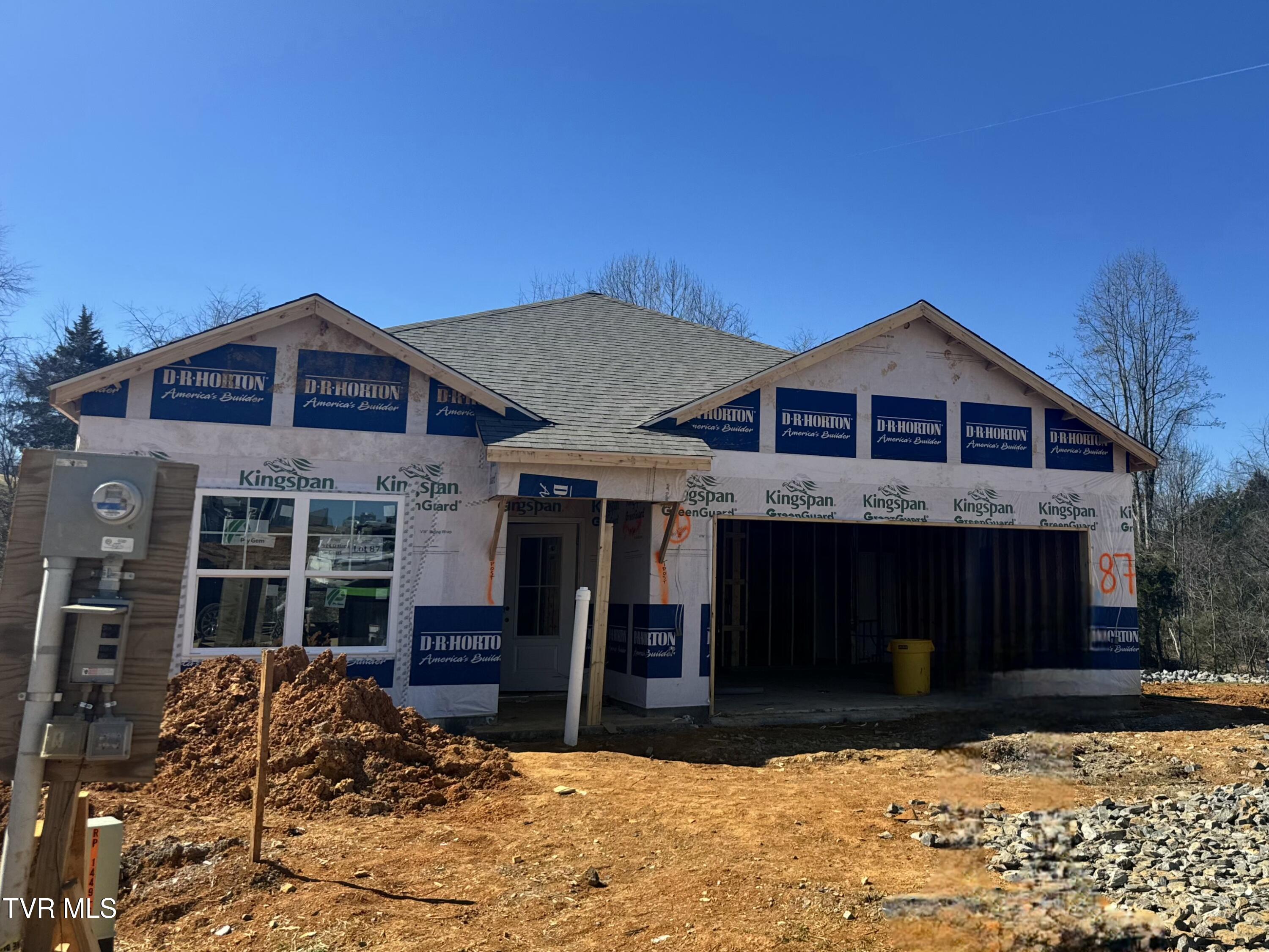 944 Ohara Court, Blountville, Tennessee image 1