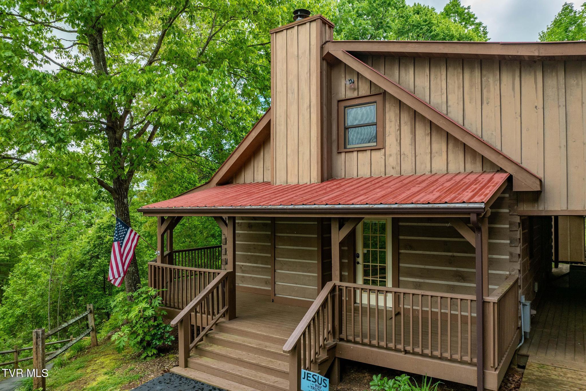 563 Longview Private Drive, Mountain City, Tennessee image 6