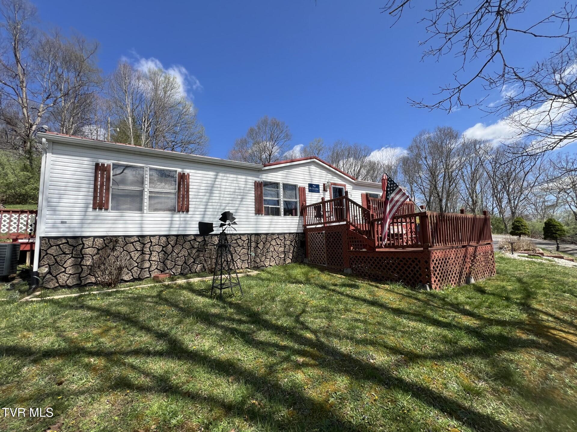 175 Banner Circle, Falls Mills, Virginia image 1
