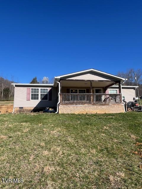 1755 Carters Valley Road, Surgoinsville, Tennessee image 1