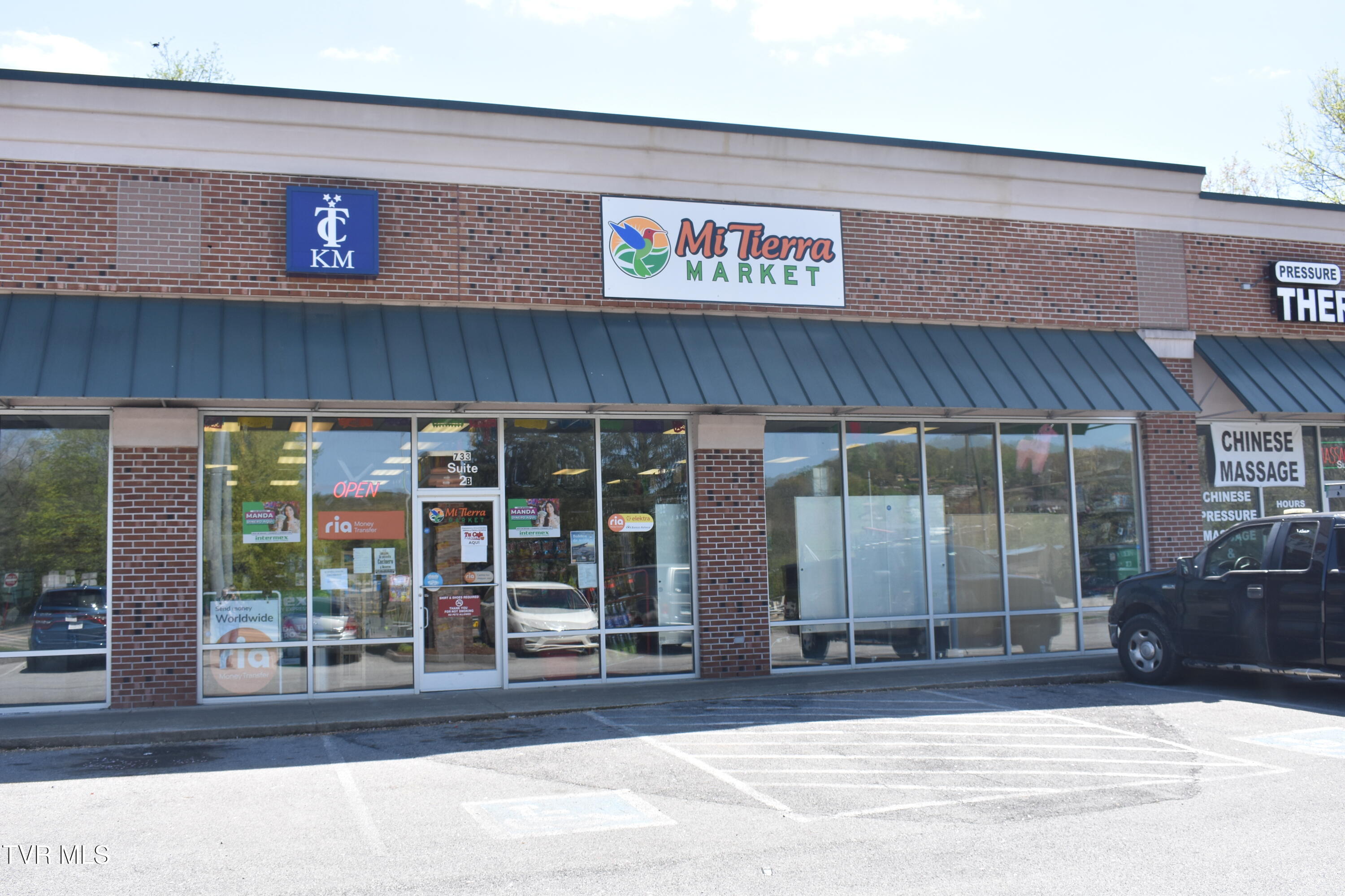 733 West Stone Drive