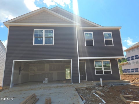 Homes For Sale - 1075 Persimmon Hollow<br/> Greeneville, TN 37745