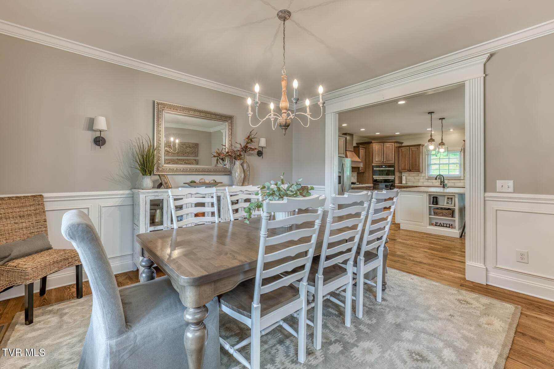 1348 Cattail Point