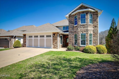Homes For Sale - 157 Quail Ridge Way Way<br/> Jonesborough, TN 37659