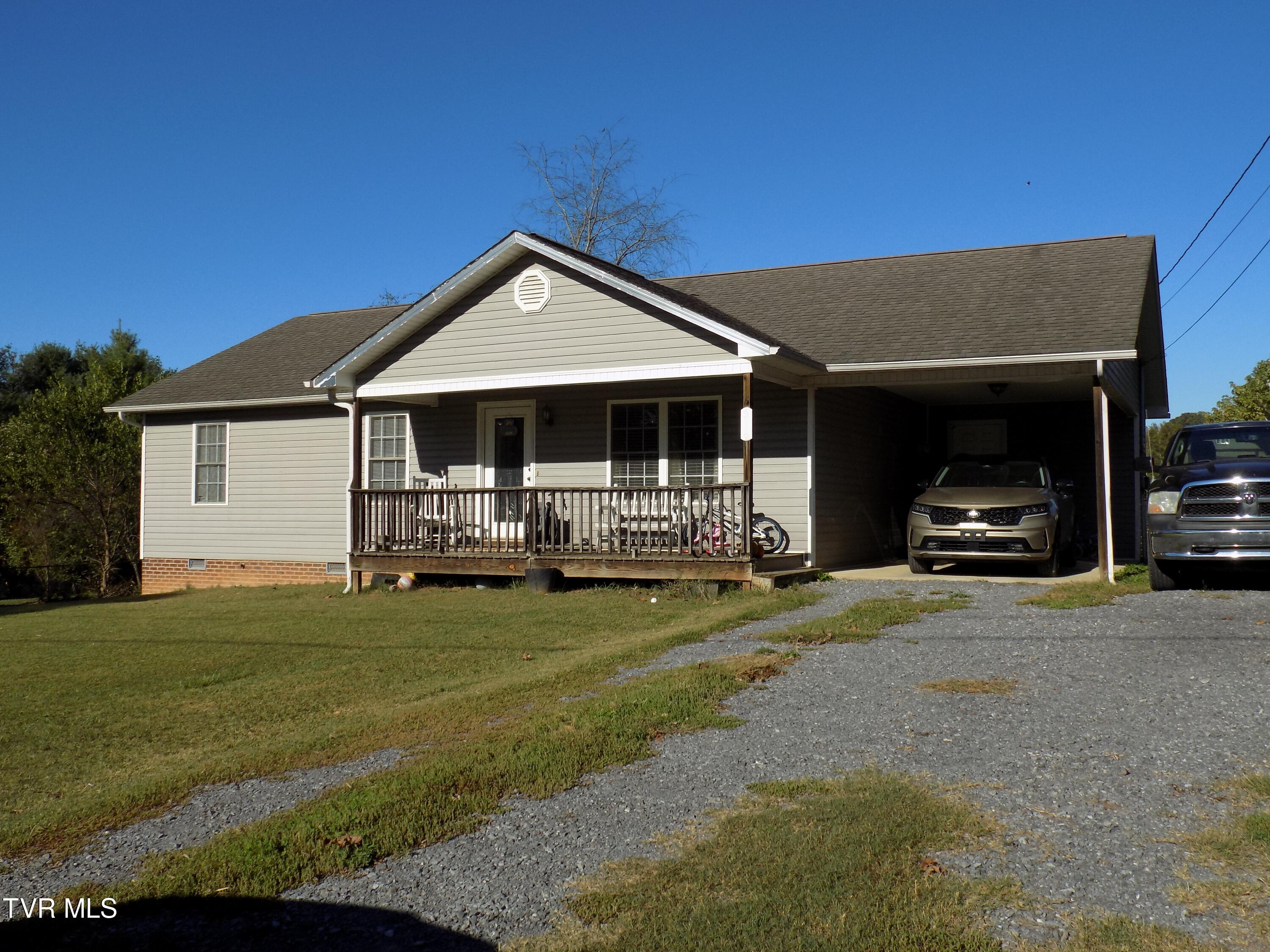 318 Oak Trail, Rogersville, Tennessee image 2