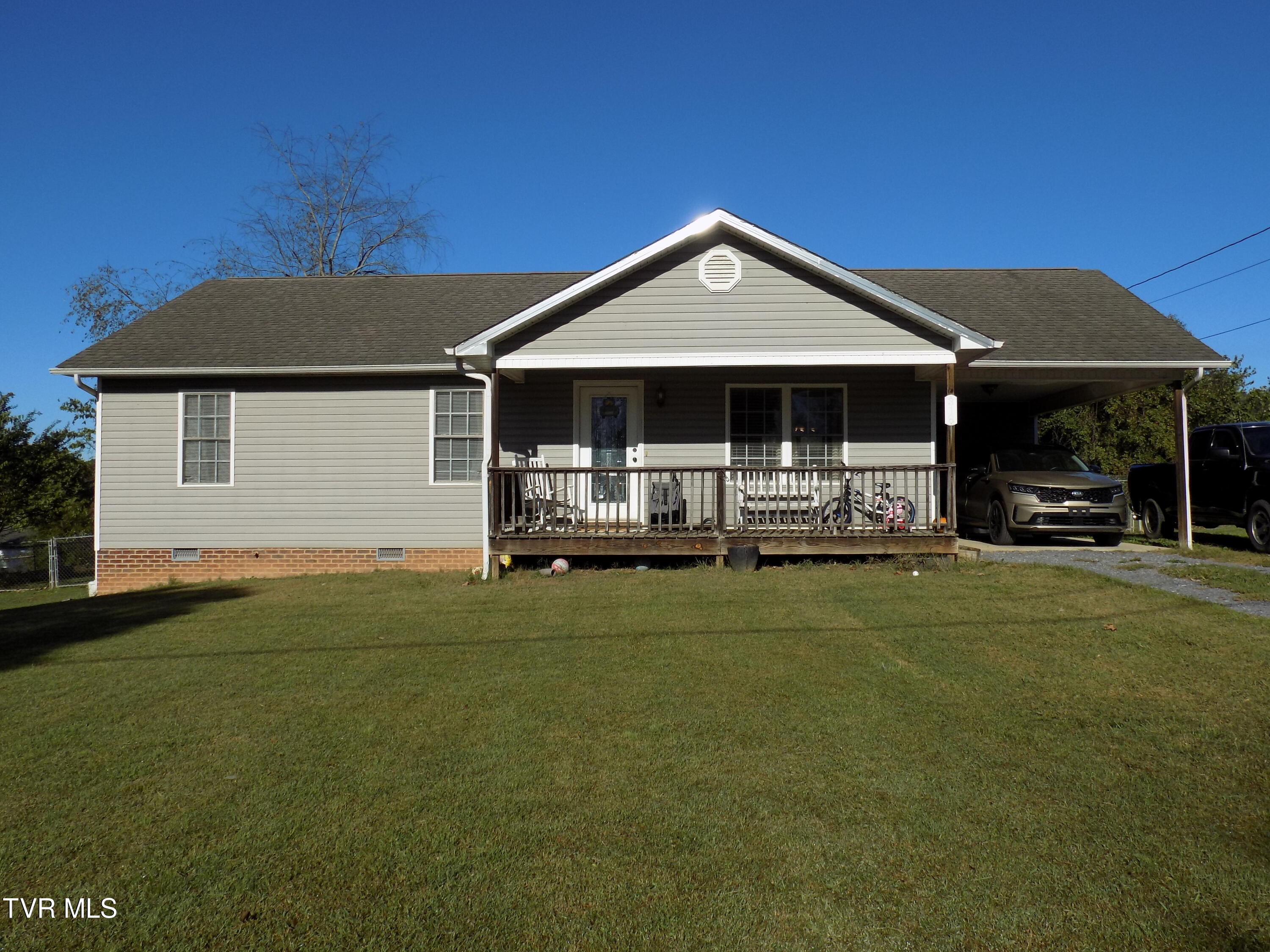 318 Oak Trail, Rogersville, Tennessee image 1