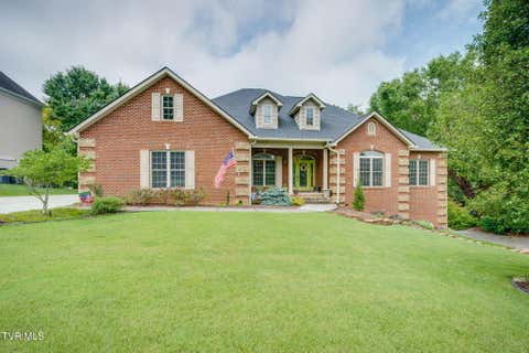 Homes For Sale - 120 Reed Circle<br/> Johnson City, TN 37601