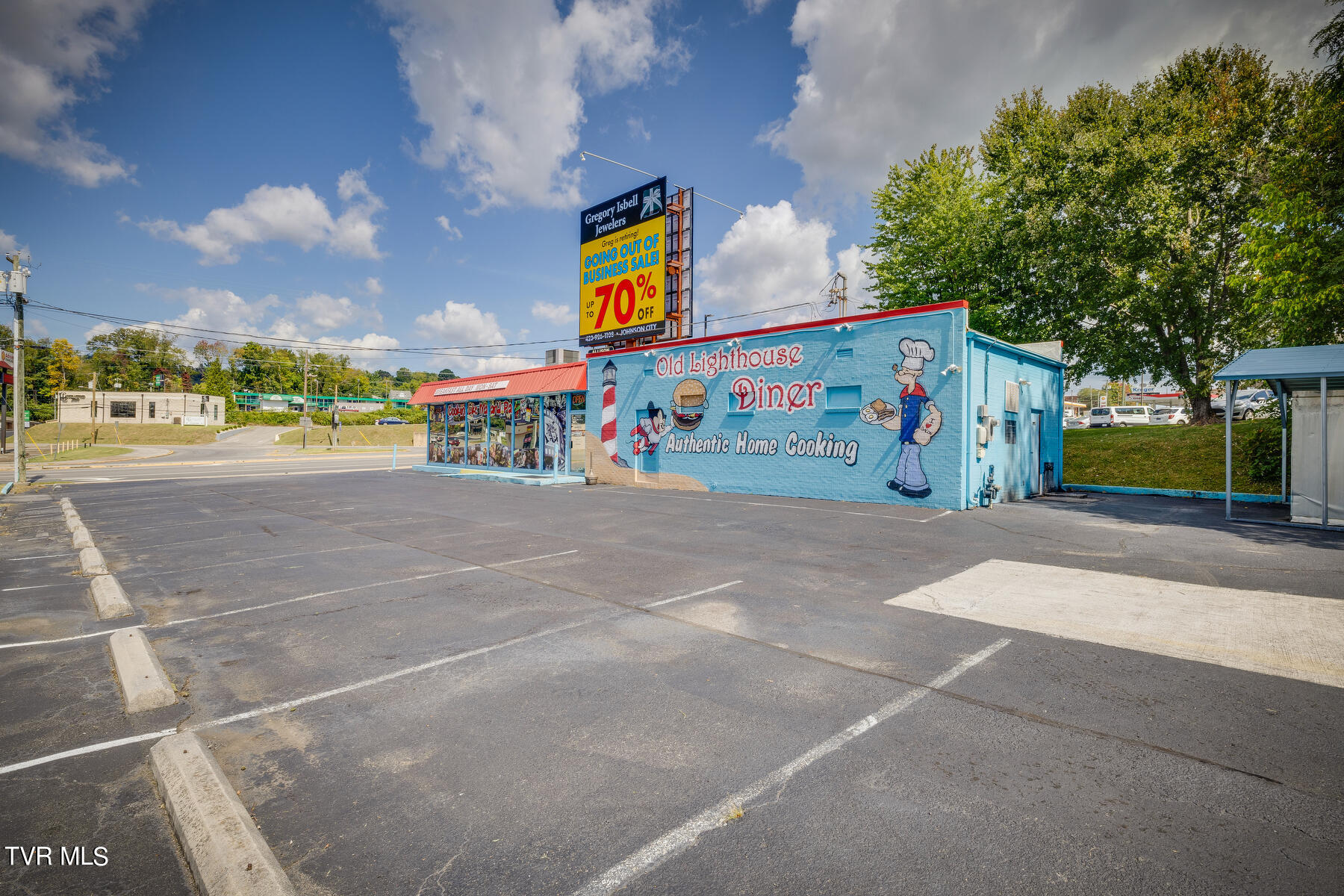 2520 West State Street