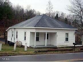 1167 Bloomingdale Pike, Kingsport, Tennessee image 1