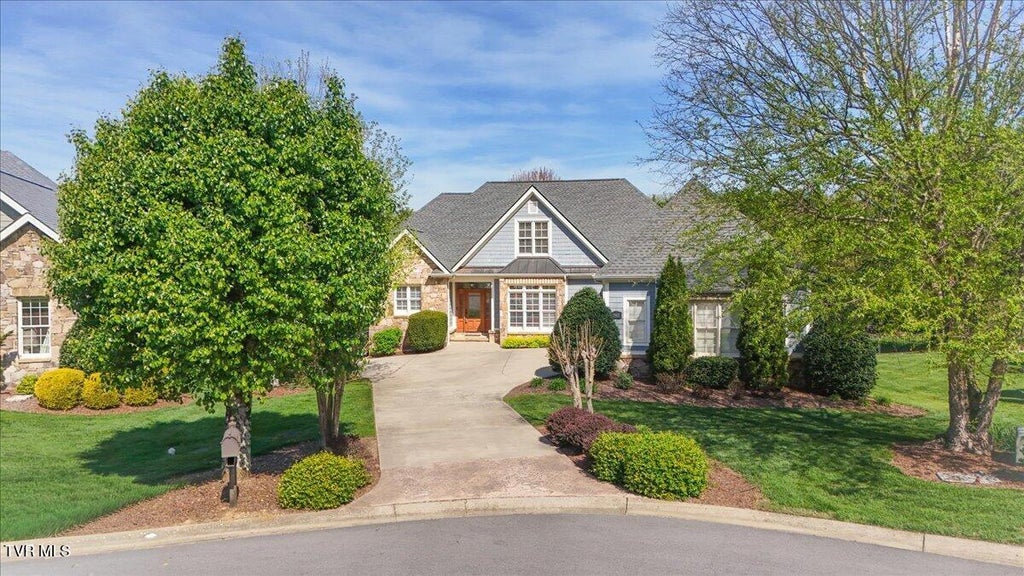 Photo of 1943 Villa Court, Johnson City, TN 37615 (MLS # 10001417)