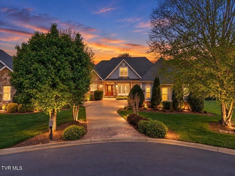 Photo of 1943 Villa Court, Johnson City, TN 37615 (MLS # 10001417)