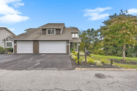 Condo For Sale - 219 Brook Lane #219<br/> Bristol, VA 24201