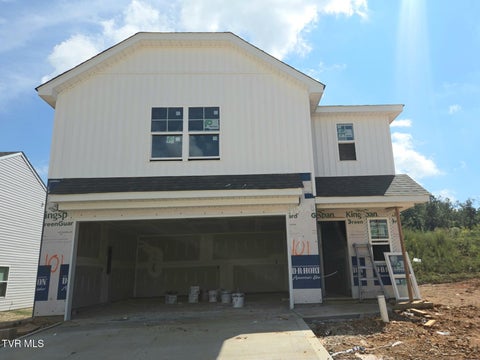 Homes For Sale - 1067 Persimmon Hollow<br/> Greeneville, TN 37745