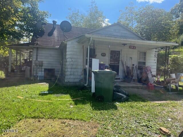 7914 High Oak Road, Pound, Virginia image 12