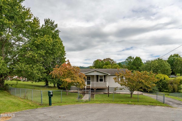 132 JOAN ANN DR, ELIZABETHTON, TN 37643 - Image 7aaa514fa84257b630e4e67ab4ceb912/3758656718