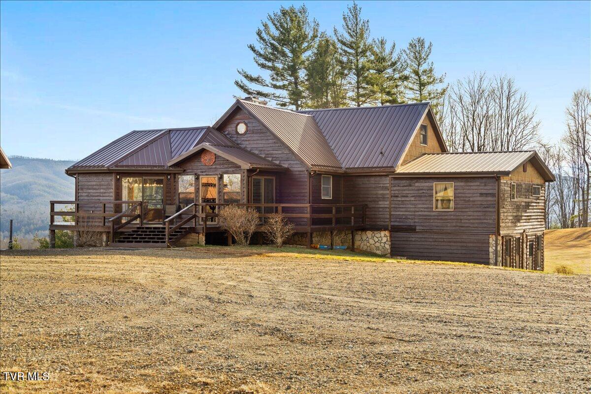 620 Swift Hollow Lane