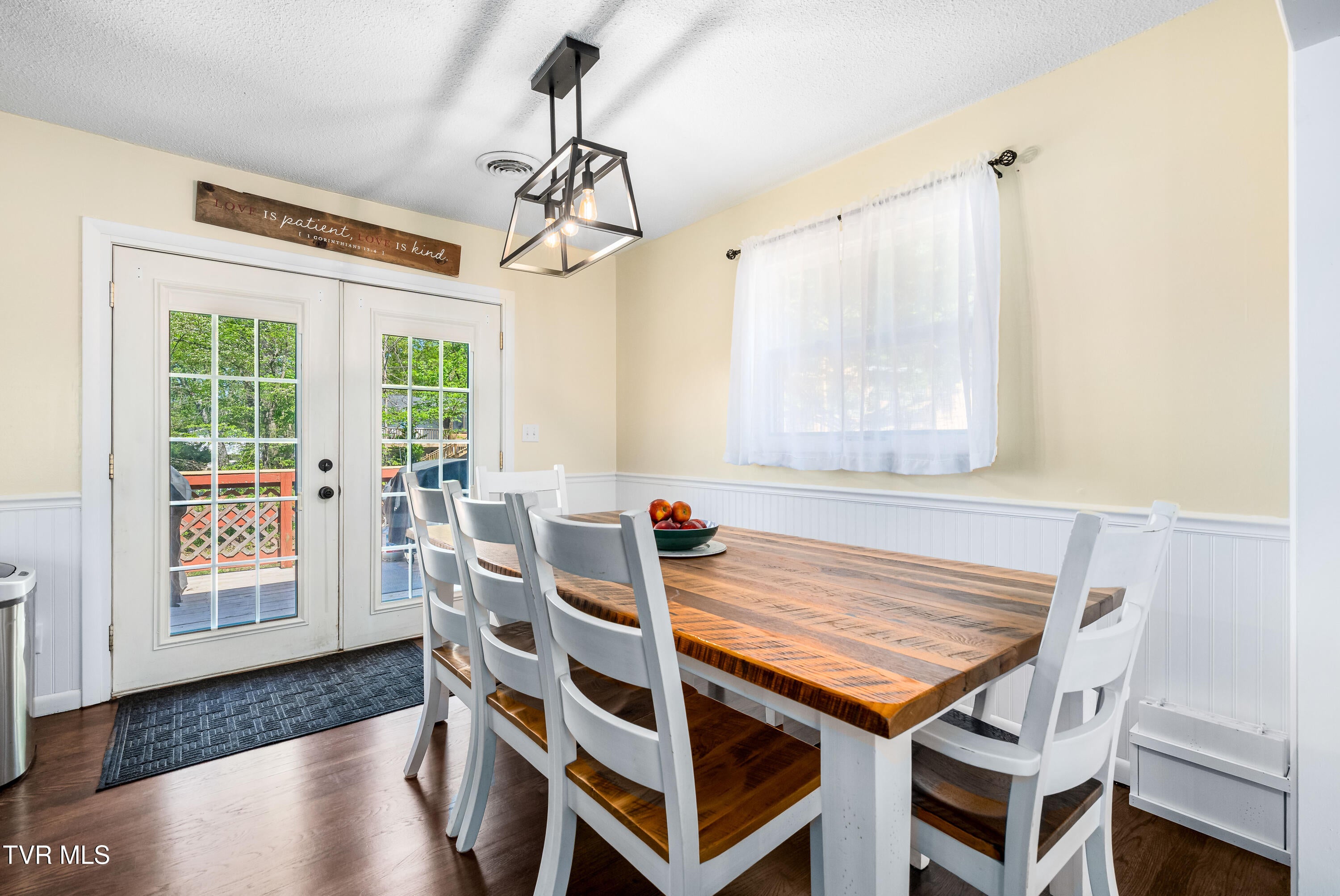 1405 Brentwood Drive