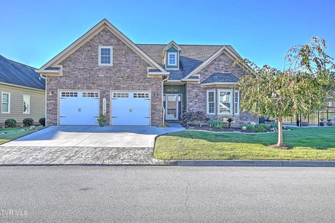 Homes For Sale - 1351 Knights Bridge Circle<br/> Kingsport, TN 37664