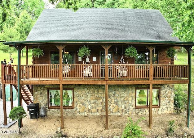408 Glade Hill Drive, Lebanon, Virginia image 1