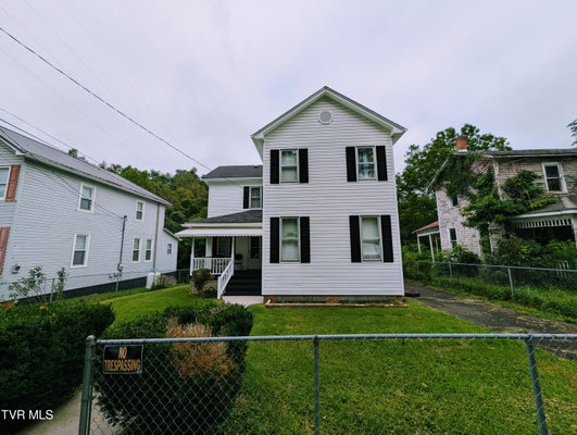 186 TRIPLE COURT DR, HONAKER, VA 24260 - Image 9a7ff8b4e0c90cc1986d15cdd5f9af6e/2635600892
