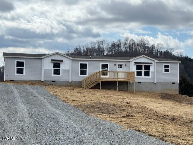 140 Rolling Hills Drive, Church Hill, Tennessee image 1