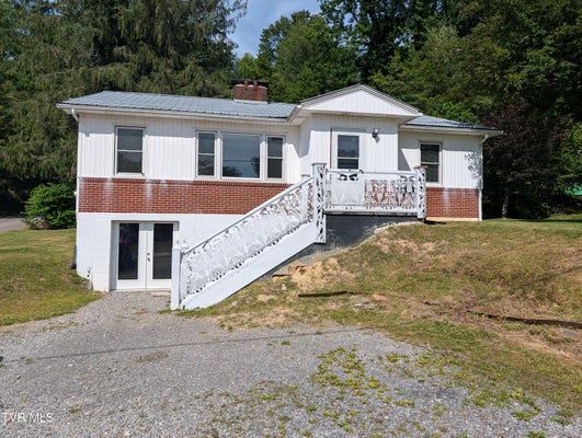 235 GLADE ST SE, WISE, VA 24293 - Image a554c35bbfee18abd3faac06ae3920c4/390071814