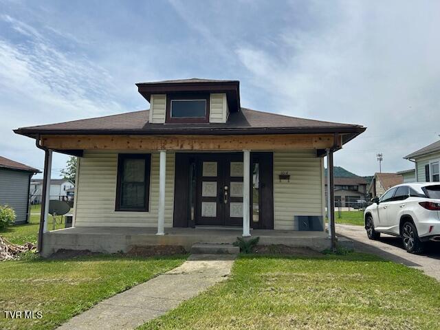 1014 Maple Street, Kingsport, Tennessee image 1