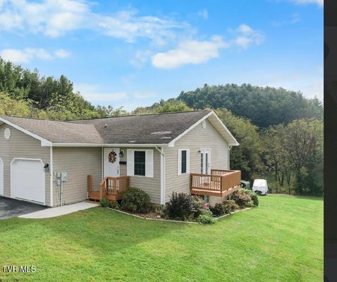 ADDRESS PRIVATE, , VA  - Image adf878458f3b40a2a92fd3db7ce49cdf/1805852497