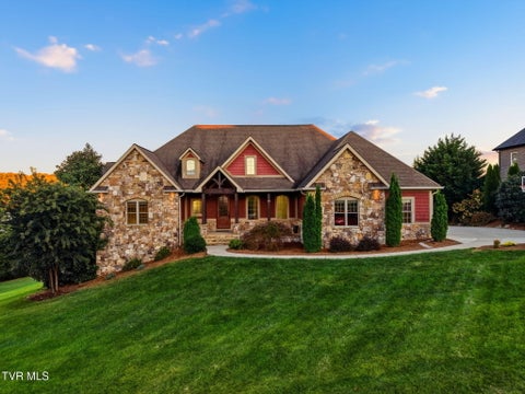 Homes For Sale - 109 Sunset Ridge Court<br/> Washington County, Gray, TN 37615