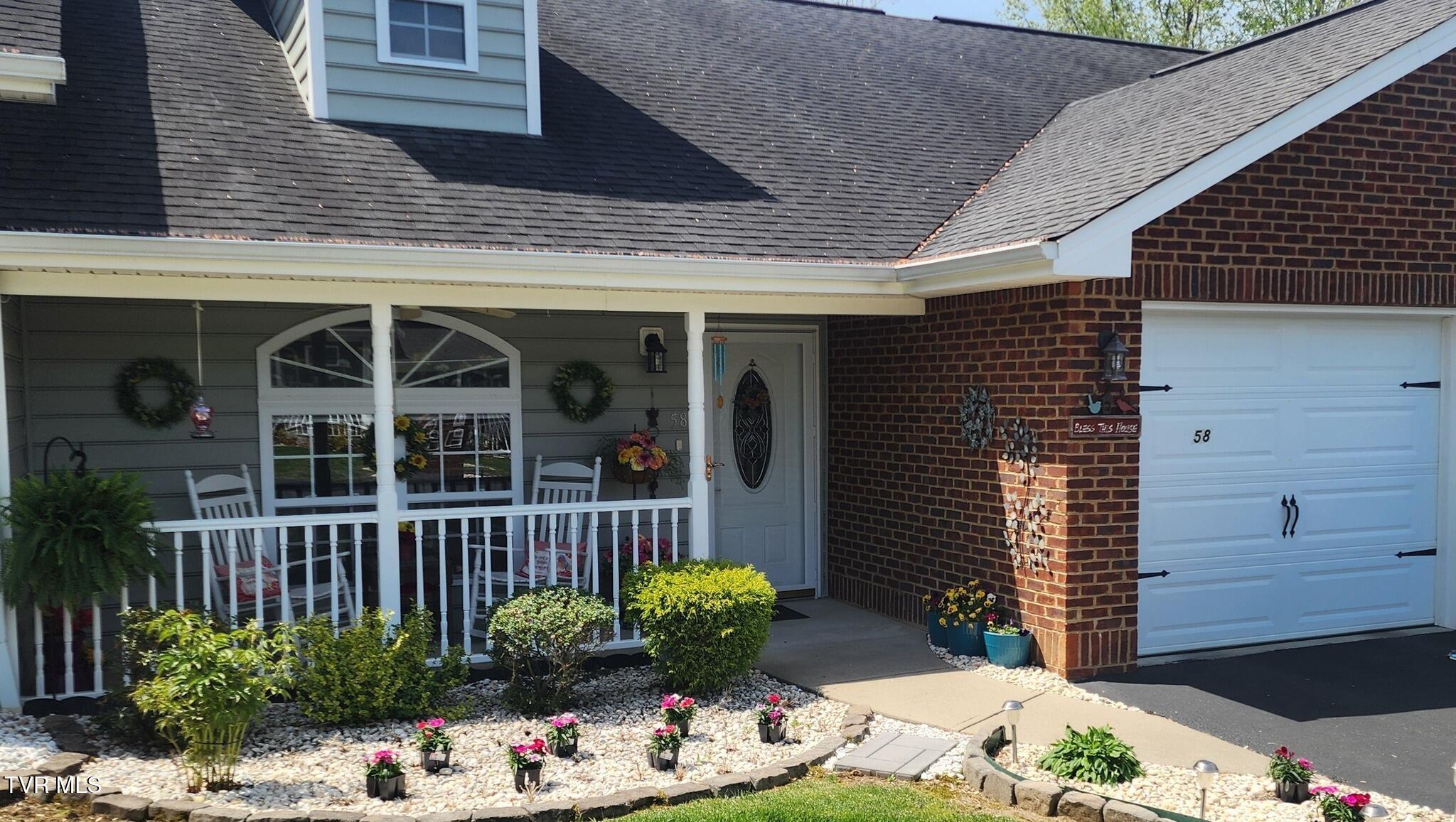 58 Sagewood Court #58, Jonesborough, Tennessee image 2