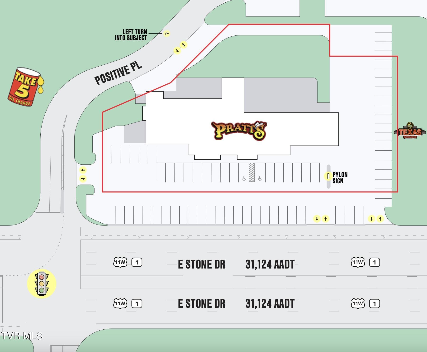 1225 East Stone Drive