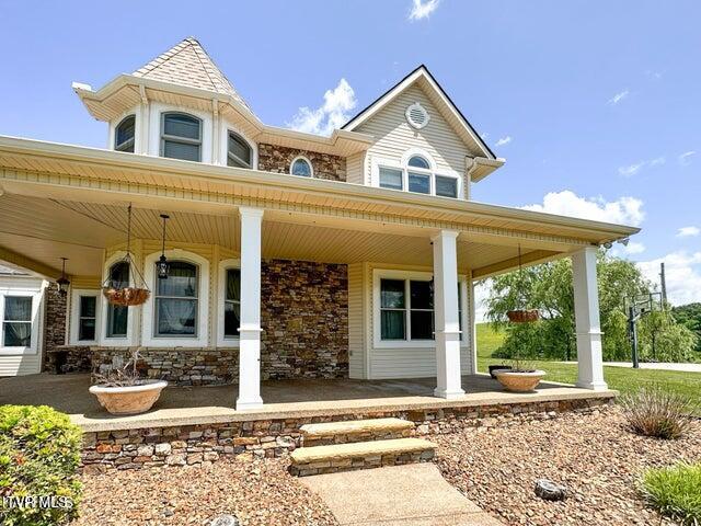 1292 Pump Springs Road