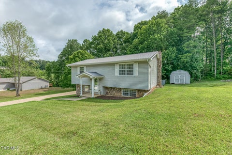 Homes For Sale - 45 Parrish Drive<br/> Greene County, Greeneville, TN 37743