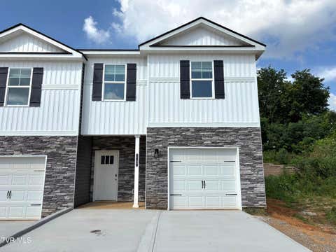 Townhouse For Sale - 1197 Wenna Way Way<br/> Kingsport, TN 37664
