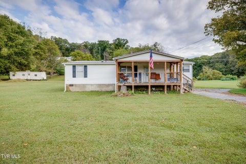 Homes For Sale - 535 Nottingham Road<br/> Kingsport, TN 37660