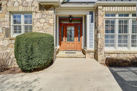 1943 Villa Court Johnson City TN 37615