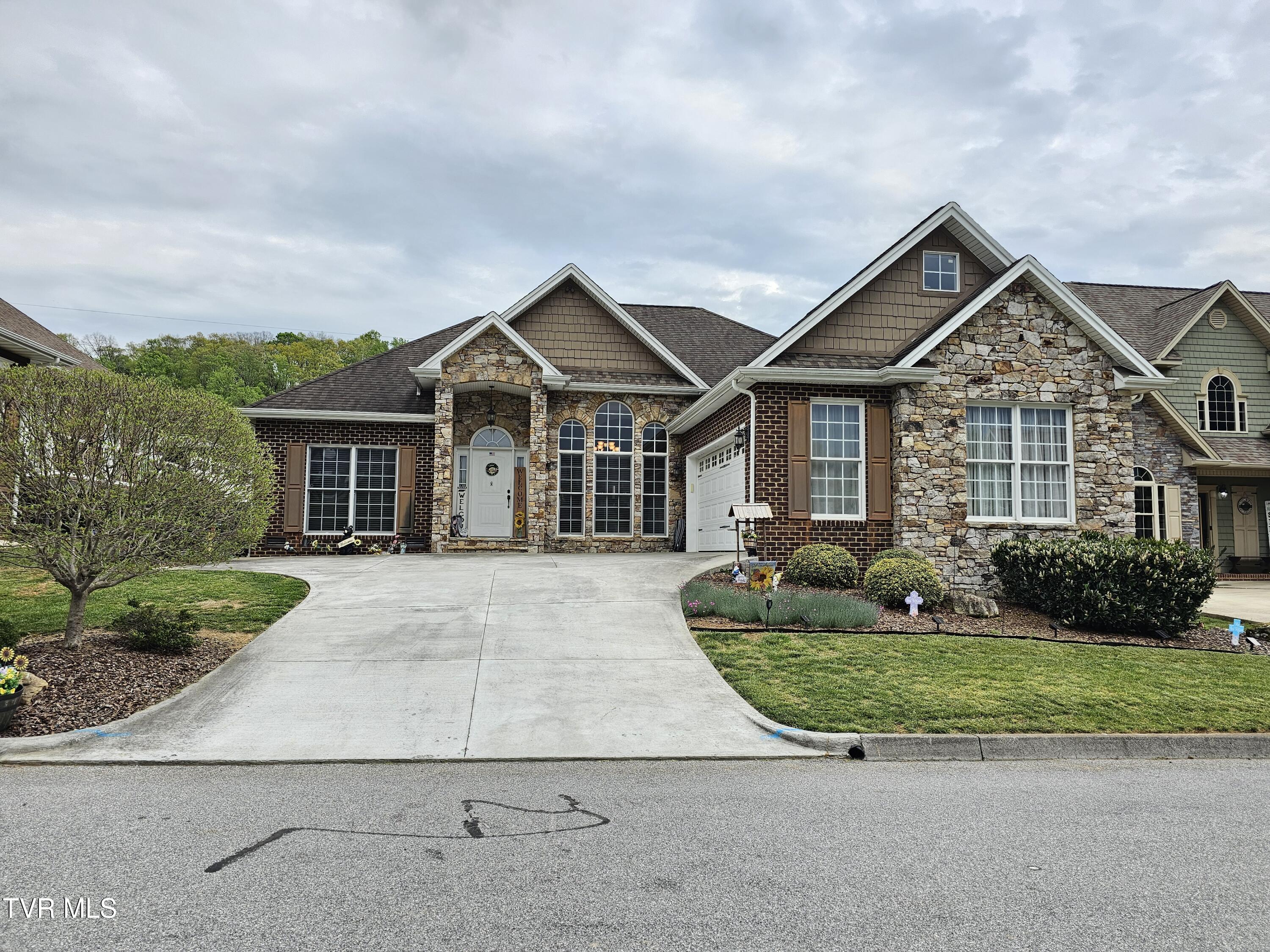 1211 Downing Place, Kingsport, Tennessee image 1