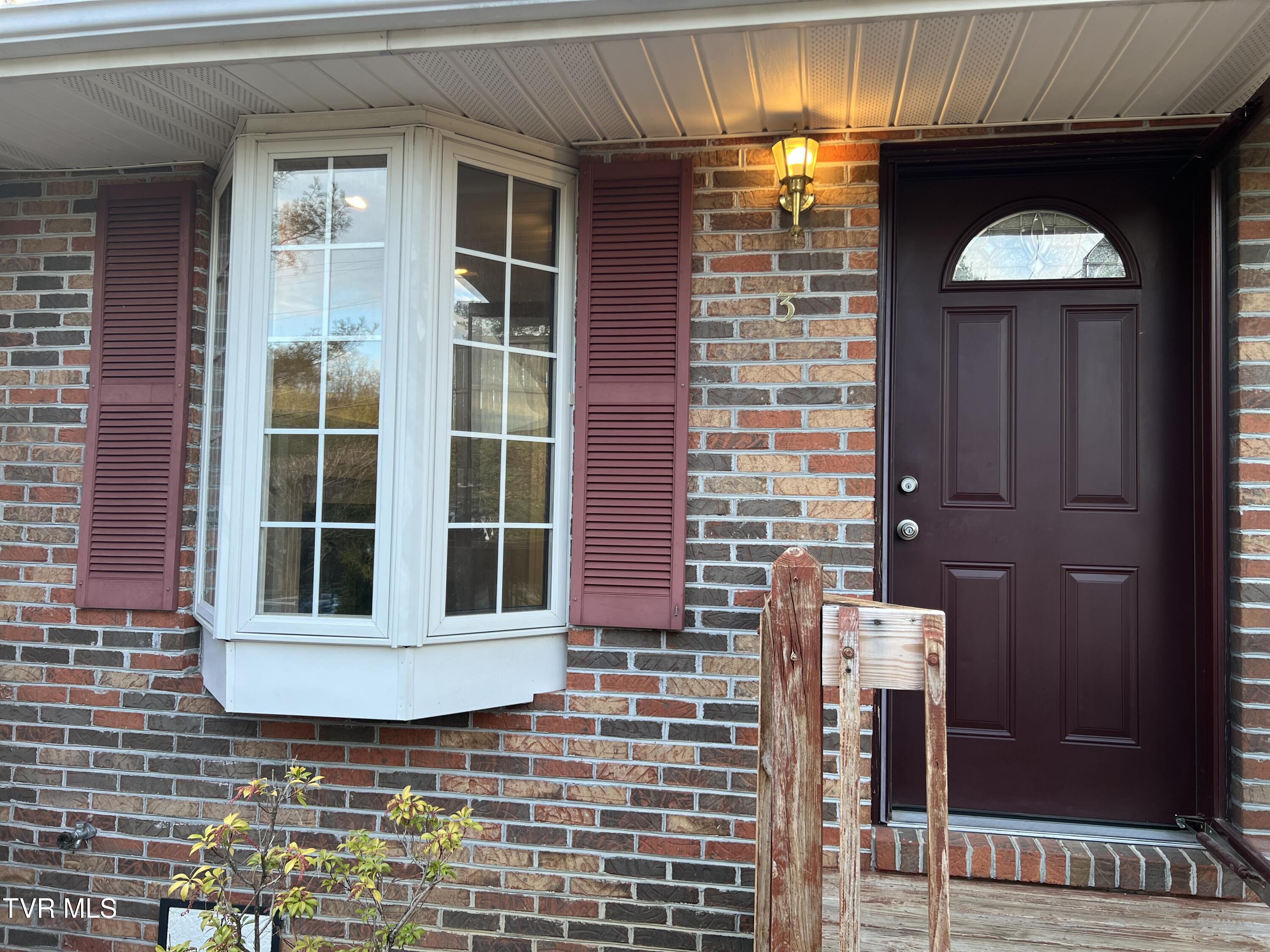 229 Taylor Avenue #2, Elizabethton, Tennessee image 1