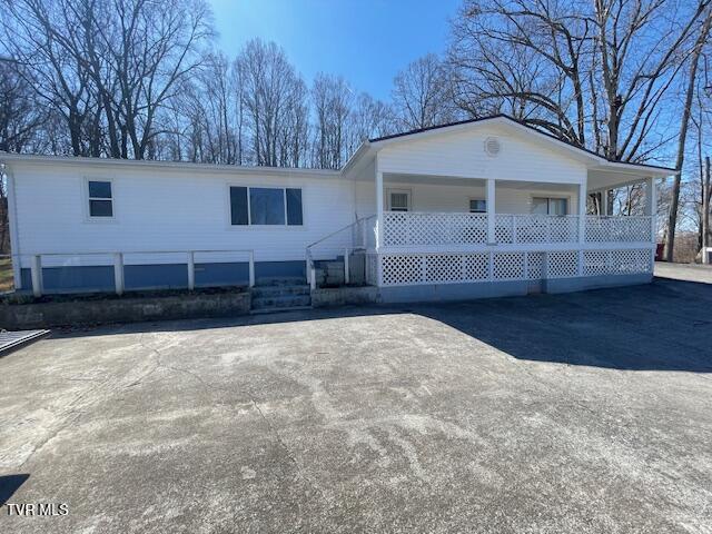 349 Baywood Drive, Piney Flats, Tennessee image 6