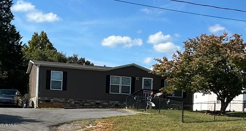 Photo of 1512 Bloomingdale Road, Kingsport, TN 37660 (MLS # 10000678)