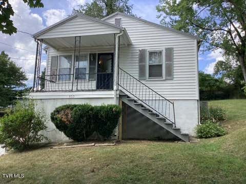 Homes For Rent - 855 Mary Street<br/> Sullivan County, Bristol, TN 37620