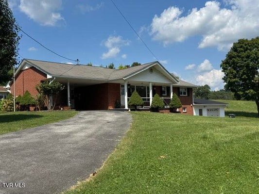205 NEELEY DR, BLOUNTVILLE, TN 37617 - Image dd432aa2b3d665d866f5063fb9c24ef0/1920928210