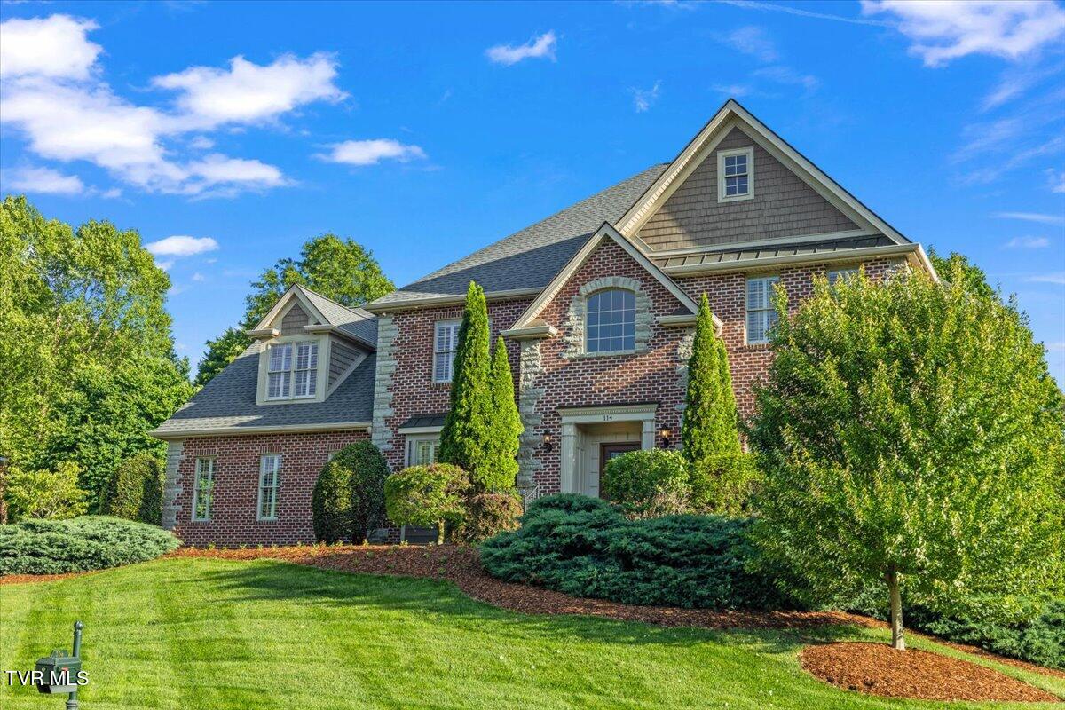 114 Highland Gate Drive, Johnson City, Tennessee image 3