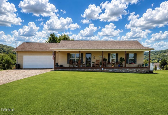253 RAMBLIN RD, NEWPORT, TN 37821 - Image e397e5b08bb0d79d12d60ccc0f098d54/2141617394