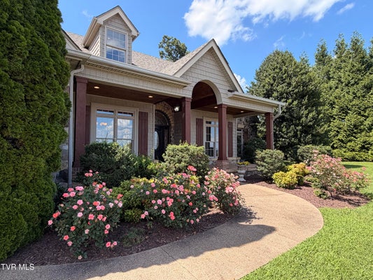 1184 CLIFFVIEW CIR, JOHNSON CITY, TN 37615 - Image e573faf543a82bab4e5a7930ae57ea5b/3745827183