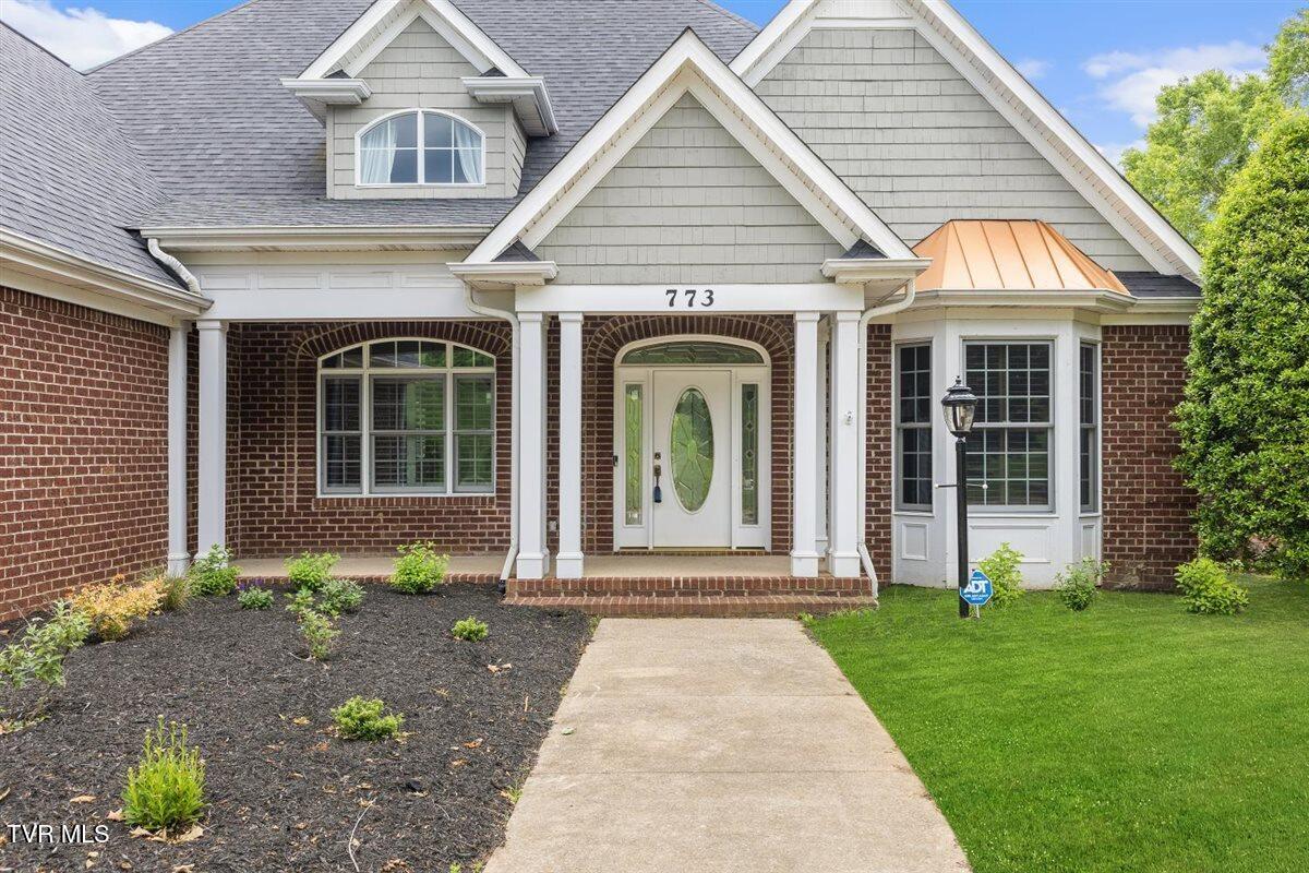 773 Waterstone Circle, Greeneville, Tennessee image 17