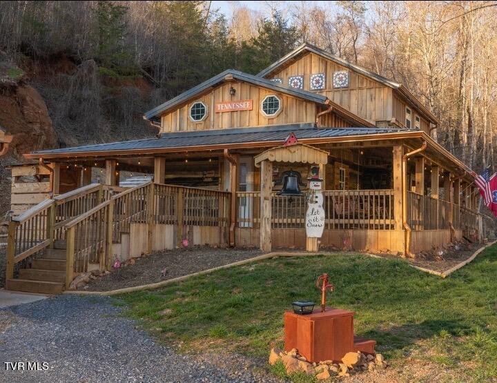 119 Morris Road, Erwin, Tennessee image 5