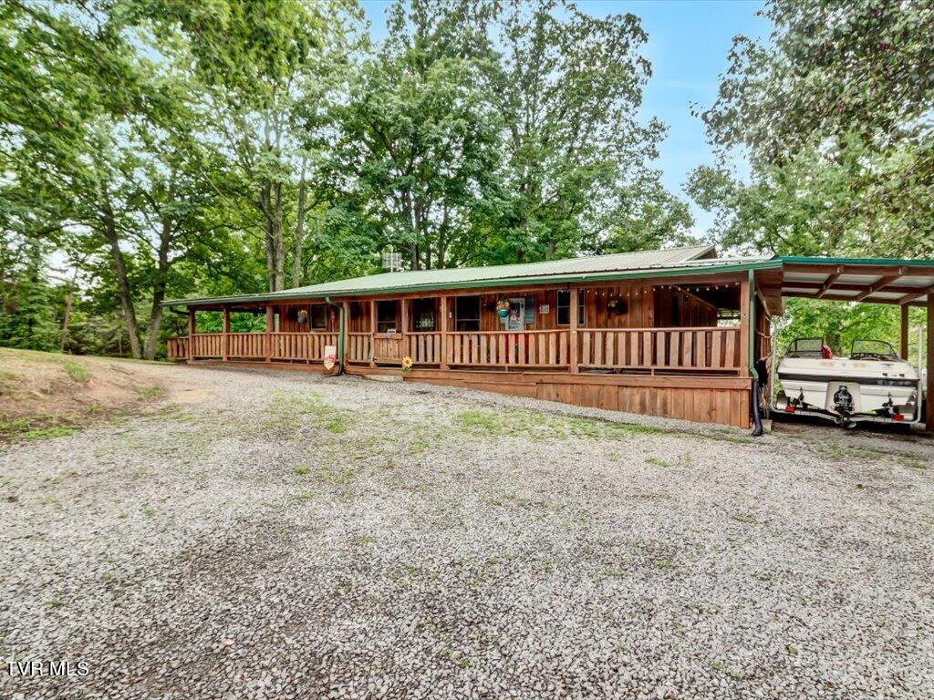 2316 Highway 92, Rutledge, Tennessee image 1